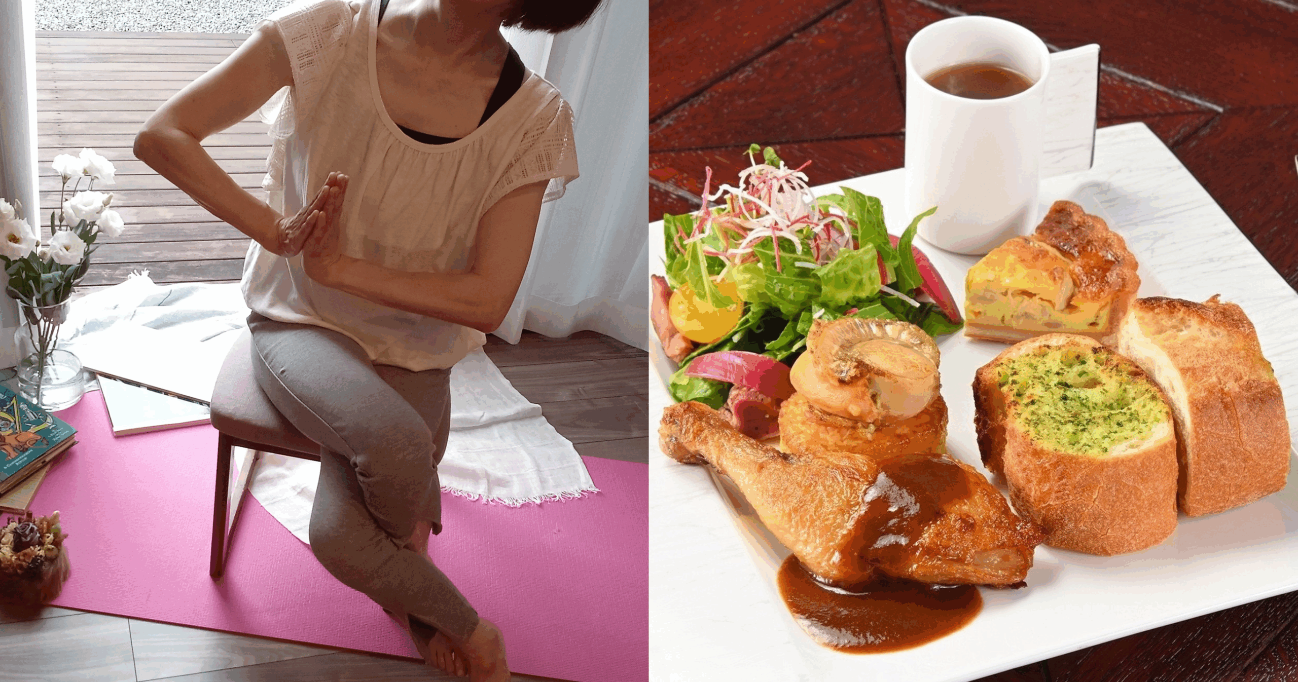 【4/27】～ロゼ・シャルールのランチ付き～椅子を使ったやさしいヨーガ サムネイル